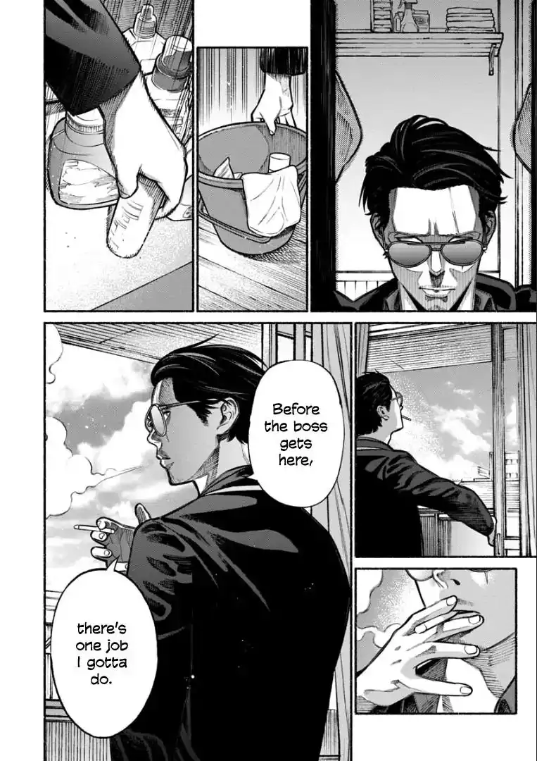 Gokushufudou: The Way of the House Husband Chapter 6 2